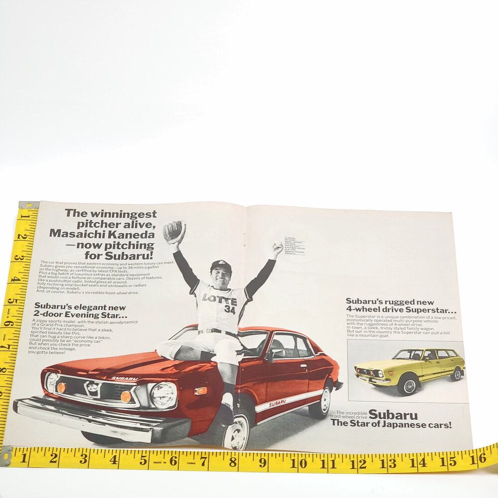 1975 Subaru GF Hardtop Evening Star 2-Page Print Ad Road Test ft Masaichi Kaneda